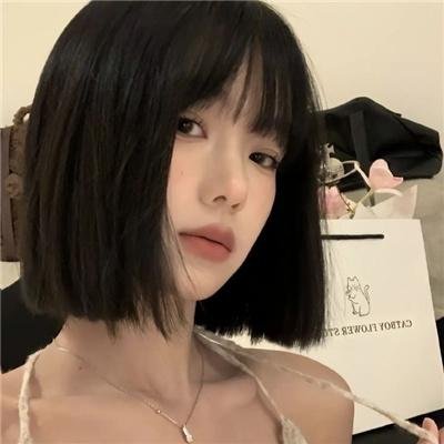 光芒