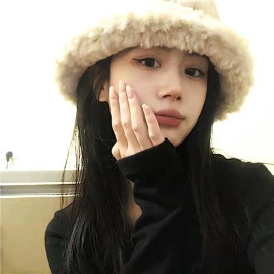 阴错阳差
